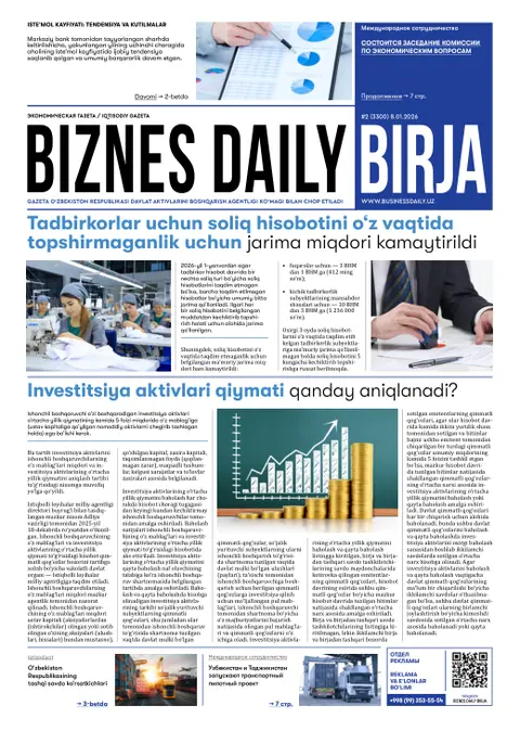 газета Biznes Daily Birja №02, 07.01.2026