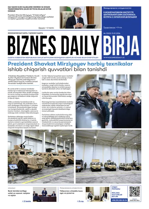 газета Biznes Daily Birja №04, 14.01.2026