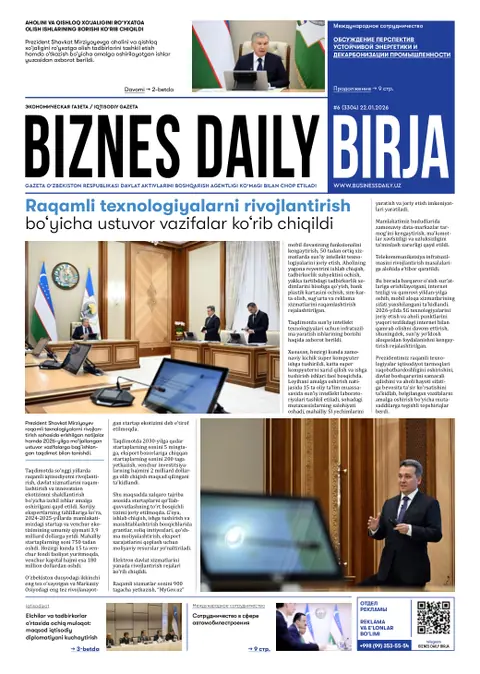 газета Biznes Daily Birja №06, 21.01.2026