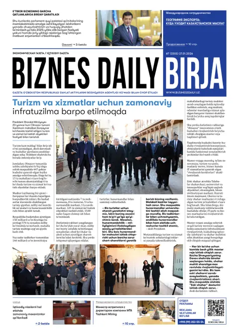 газета Biznes Daily Birja №07, 26.01.2026