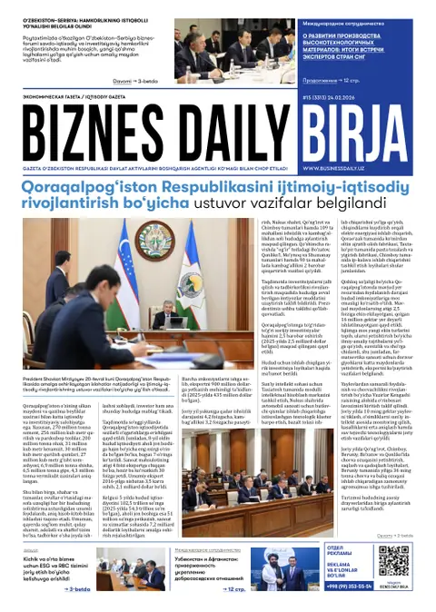 газета Biznes Daily Birja №15, 23.02.2026