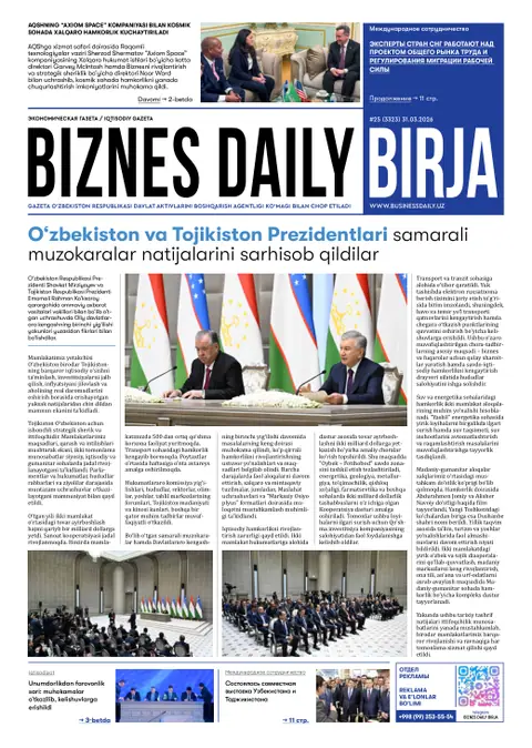 газета Biznes Daily Birja №25, 30.03.2026