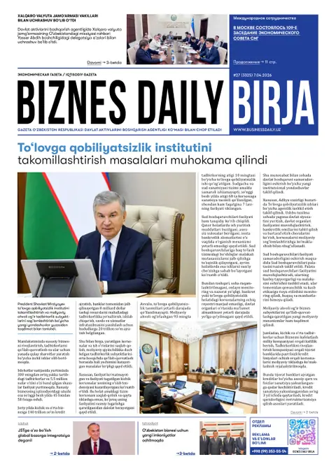 газета Biznes Daily Birja №27, 06.04.2026
