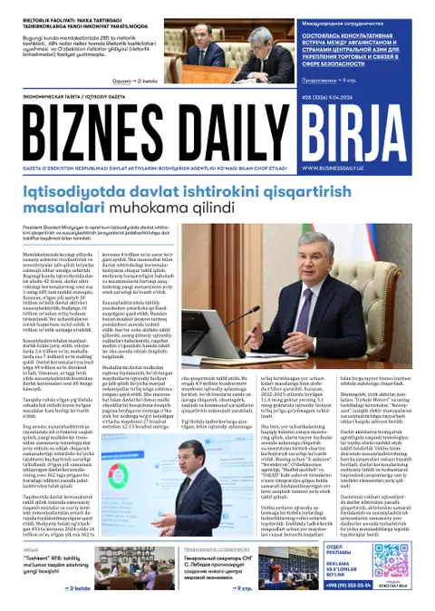 газета Biznes Daily Birja №28, 08.04.2026