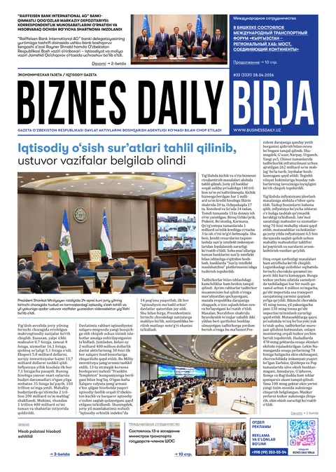 газета Biznes Daily Birja №33, 27.04.2026
