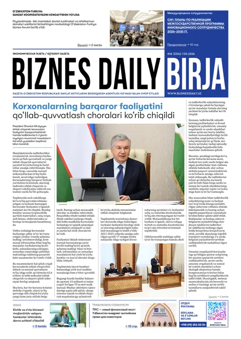 газета Biznes Daily Birja №36, 06.05.2026