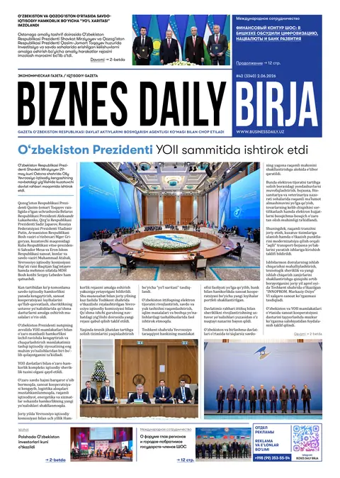 газета Biznes Daily Birja №42, 01.06.2026