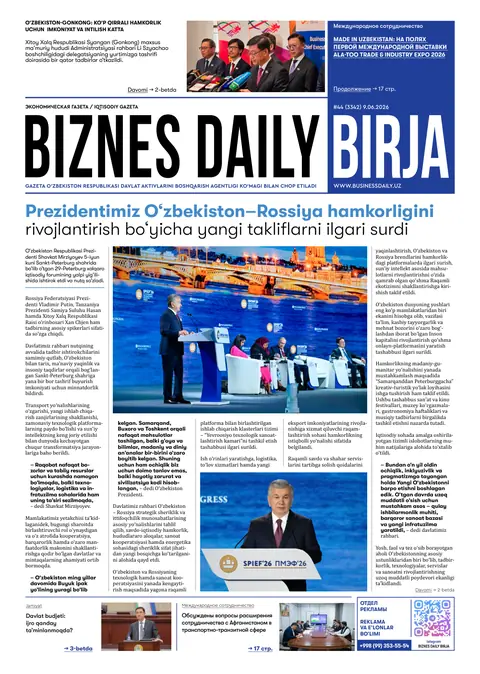 газета Biznes Daily Birja №44, 08.06.2026