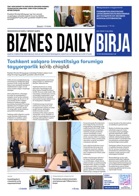 газета Biznes Daily Birja №45, 10.06.2026