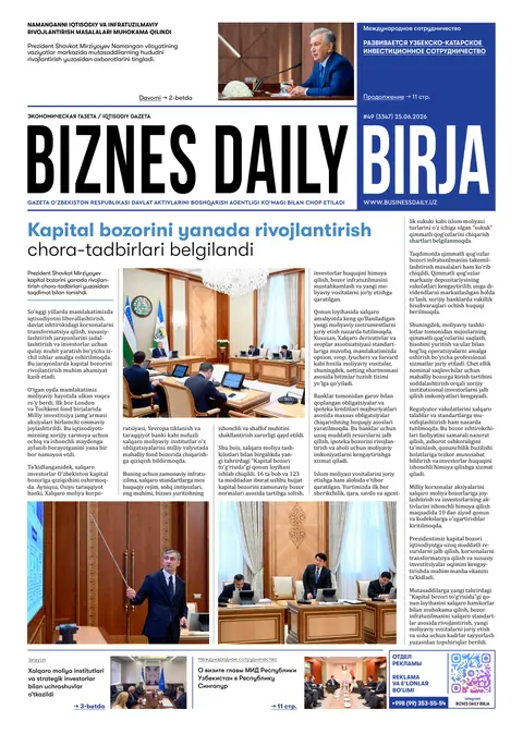 газета Biznes Daily Birja №49, 24.06.2026