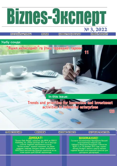 Biznes Expert Jurnali №03, 29.03.2022