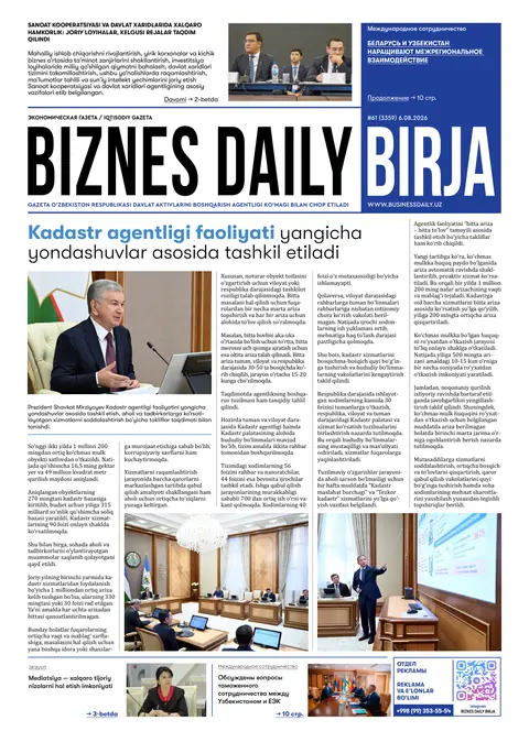 газета Biznes Daily Birja №61, 05.08.2026