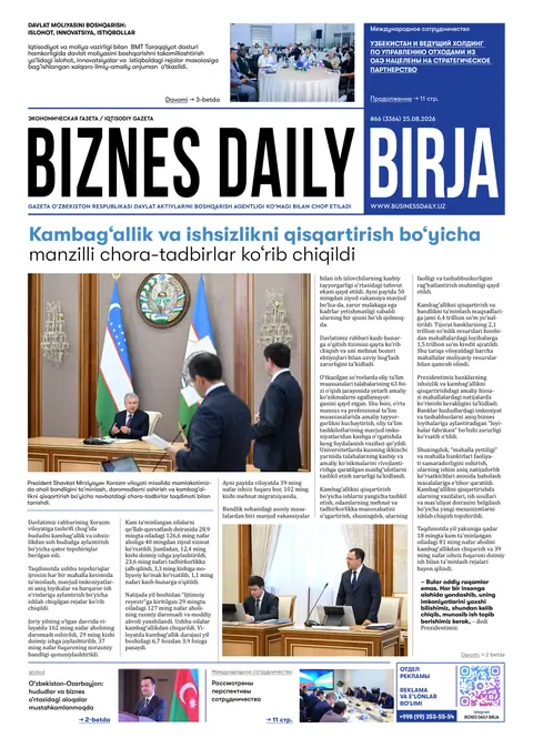 газета Biznes Daily Birja №66, 24.08.2026