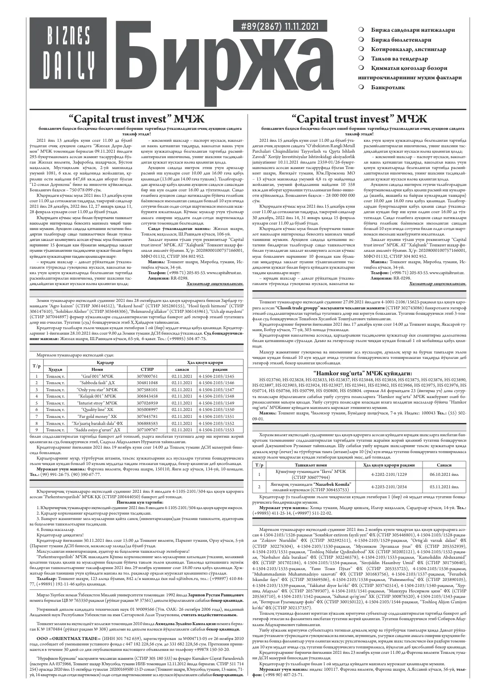 bet 4