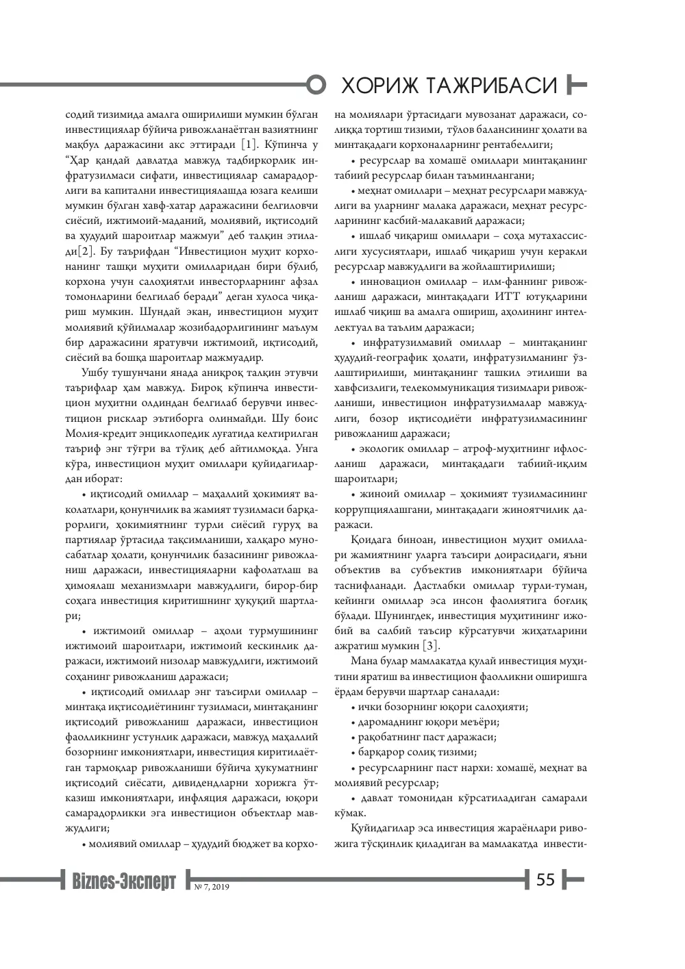 bet 56